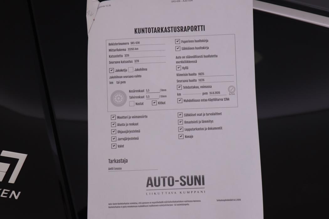 HYUNDAI Santa Fe 2021