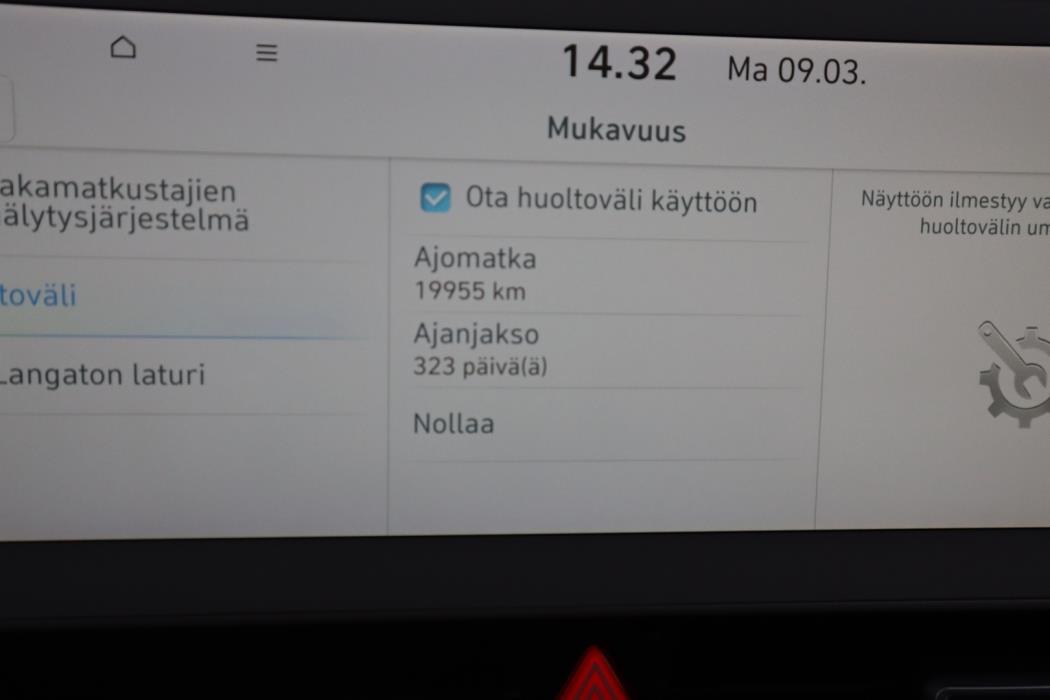 HYUNDAI IONIQ 5 2023