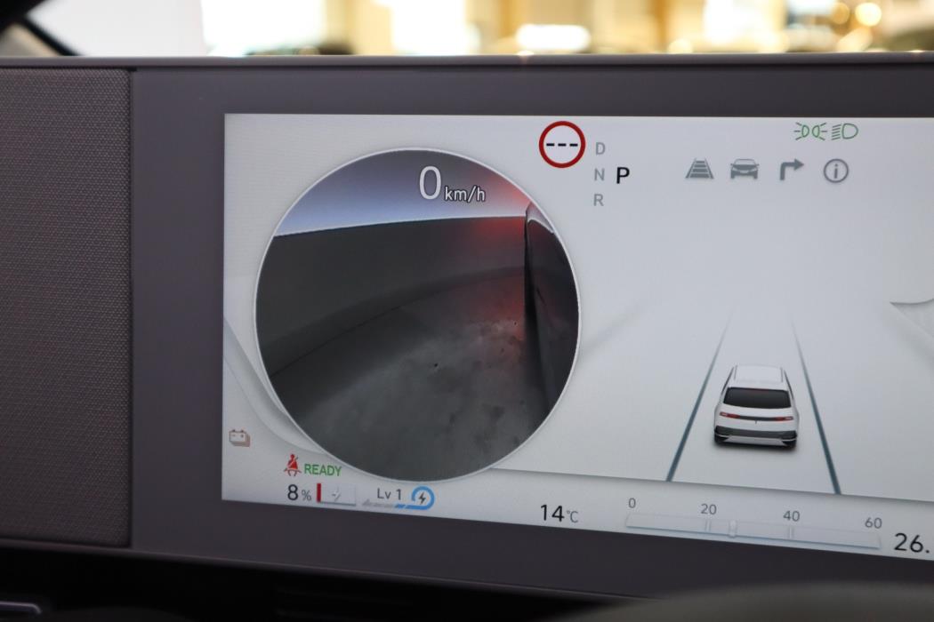 HYUNDAI IONIQ 5 2023