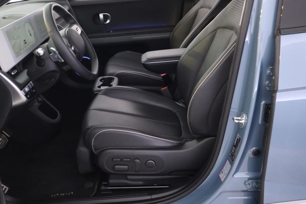 HYUNDAI IONIQ 5 2023