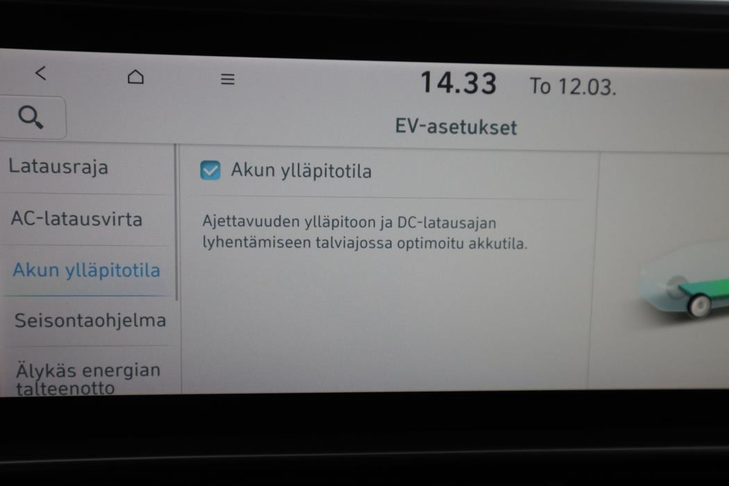 HYUNDAI IONIQ 6 2023