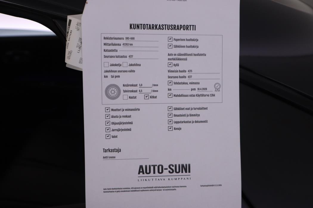 HYUNDAI IONIQ 6 2023