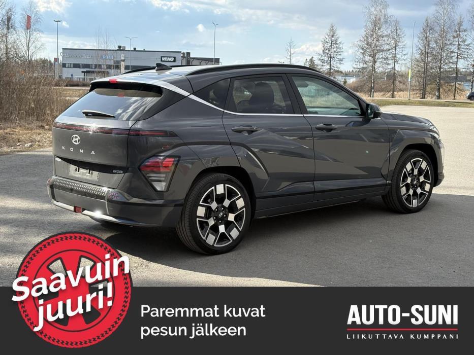 HYUNDAI KONA Electric 2024