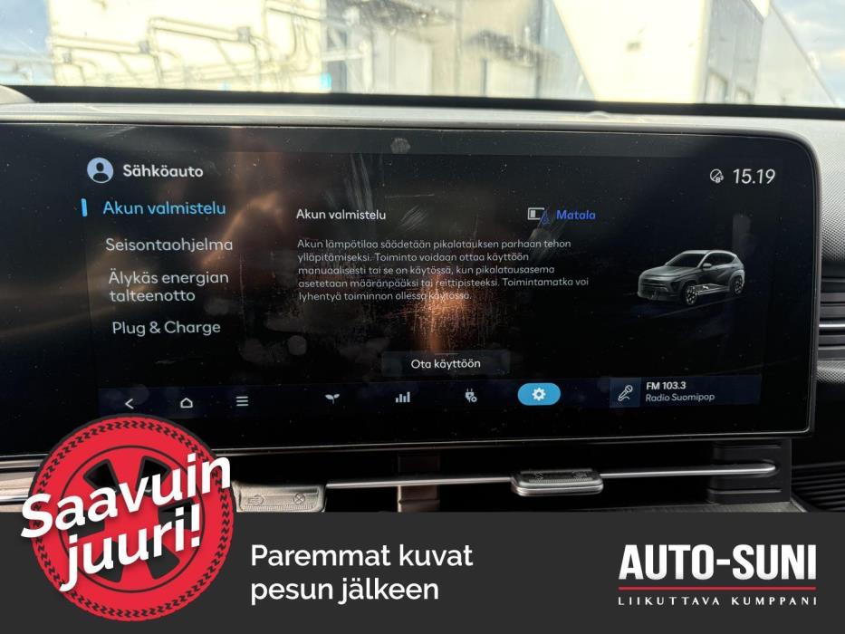 HYUNDAI KONA Electric 2024