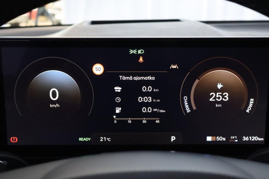 HYUNDAI IONIQ 5 2025