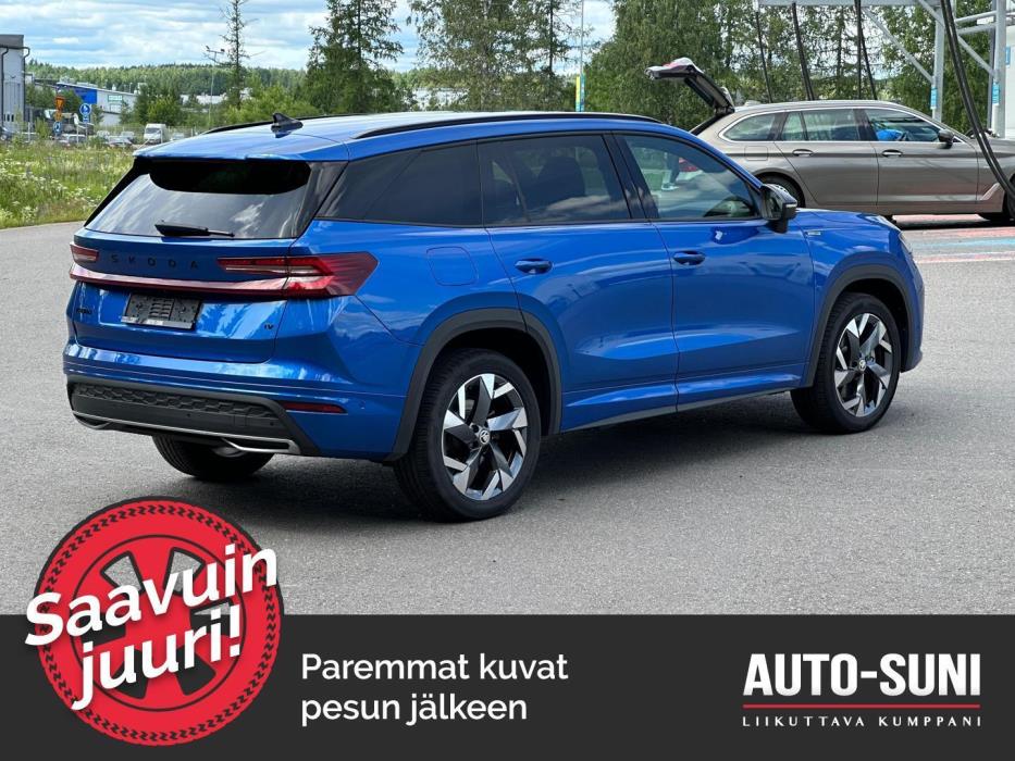 SKODA Kodiaq 2025