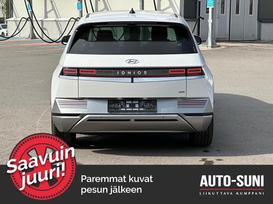 HYUNDAI IONIQ 5 2022