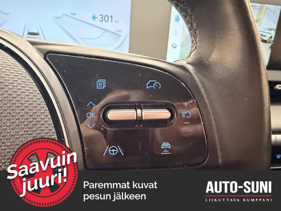 HYUNDAI IONIQ 5 2023