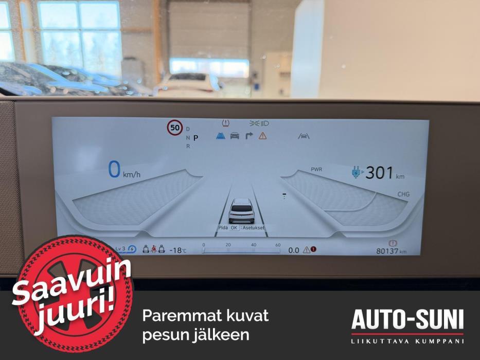 HYUNDAI IONIQ 5 2023