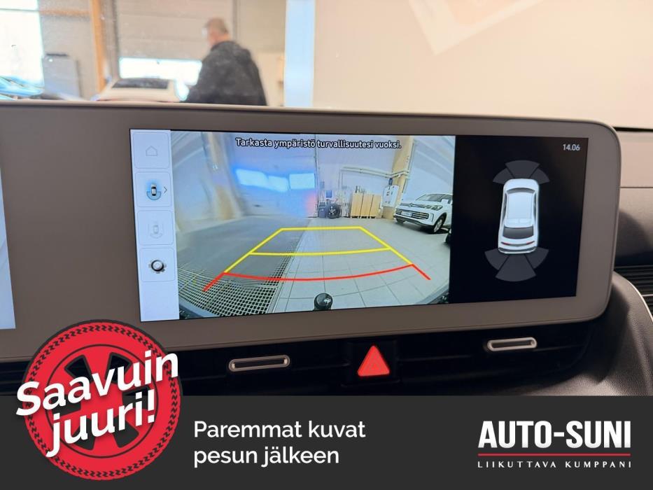 HYUNDAI IONIQ 5 2023