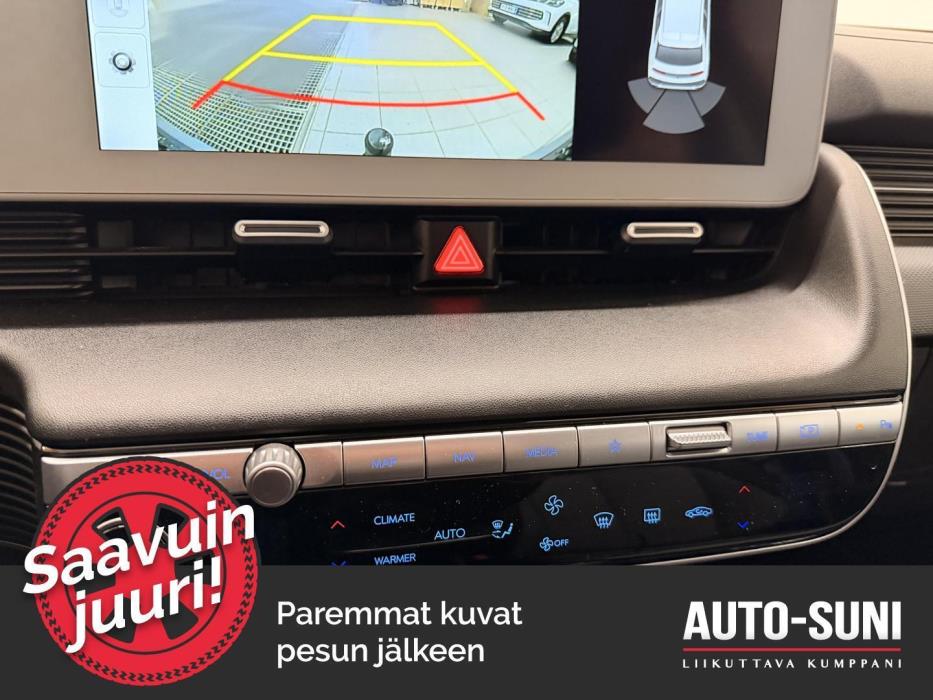 HYUNDAI IONIQ 5 2023