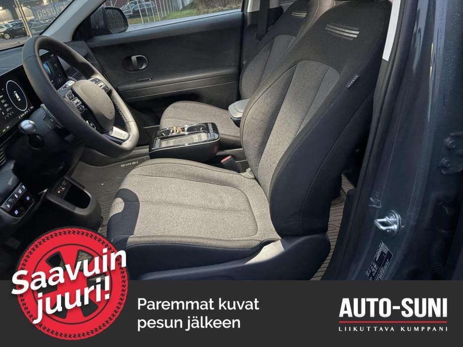 HYUNDAI IONIQ 5 2025