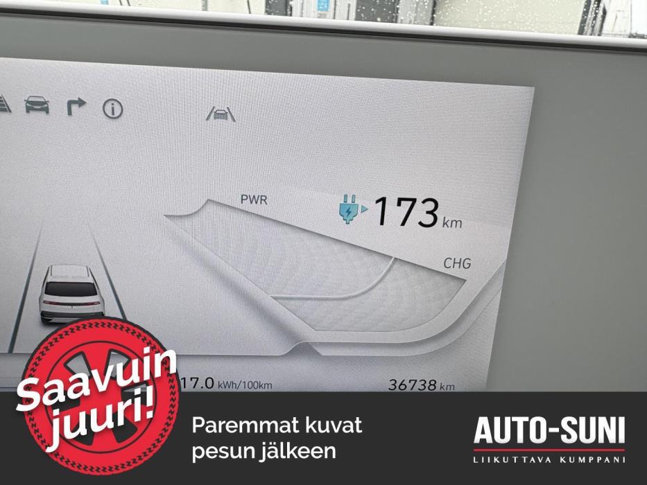 HYUNDAI IONIQ 5 2023
