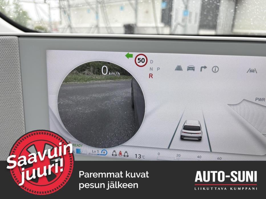 HYUNDAI IONIQ 5 2023
