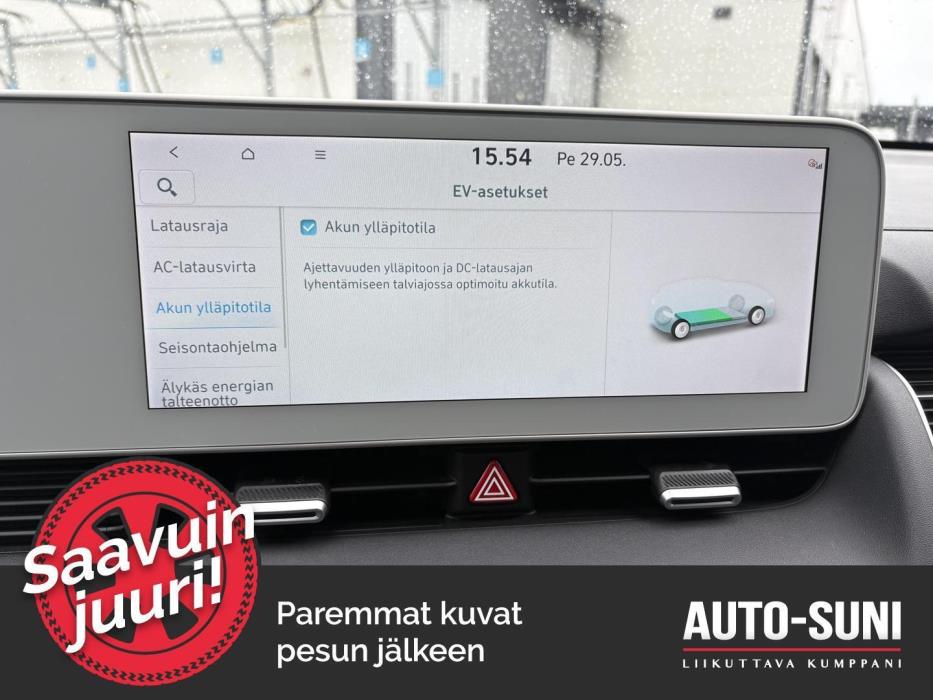 HYUNDAI IONIQ 5 2023