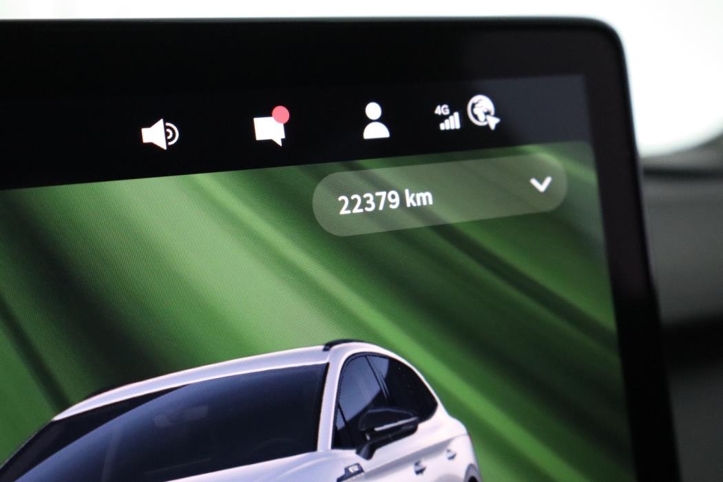 SKODA Enyaq 2026