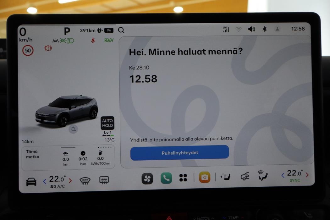 HYUNDAI IONIQ 3 2026