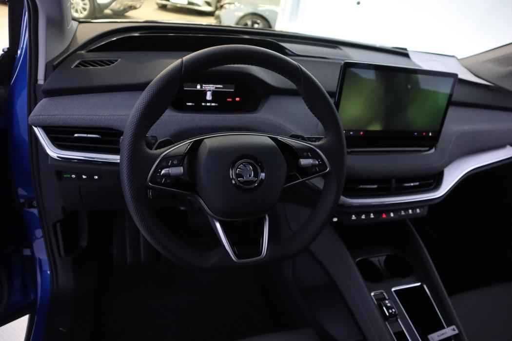 SKODA Enyaq 2025