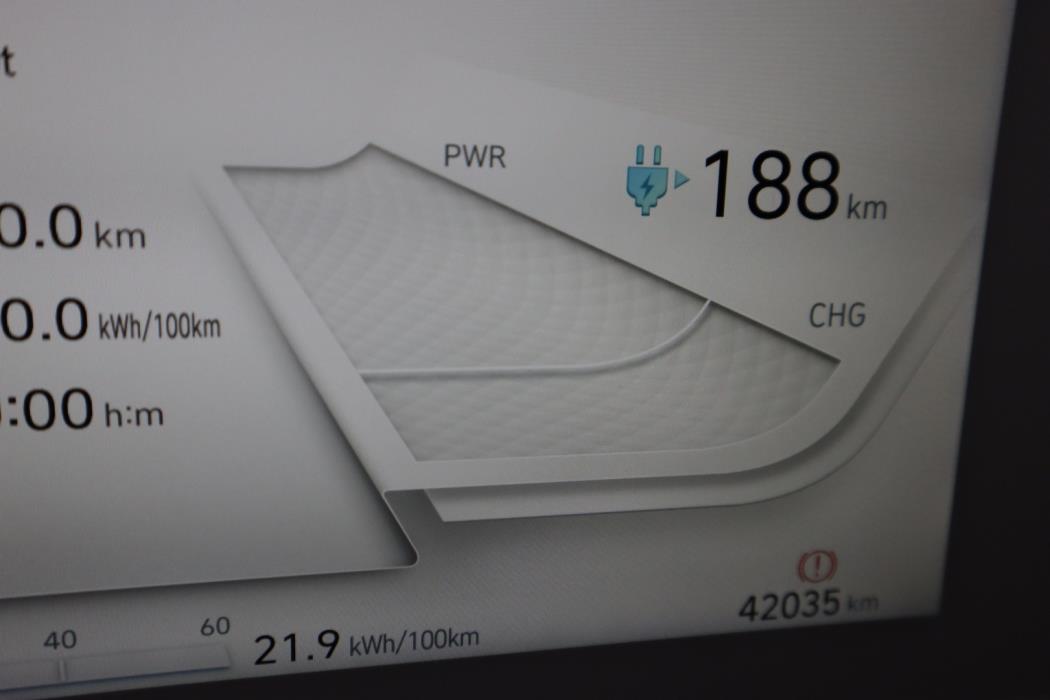 HYUNDAI IONIQ 5 2022