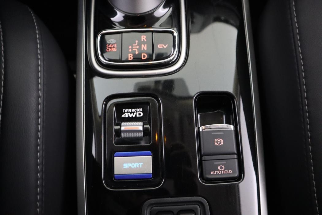 MITSUBISHI Outlander PHEV 2020