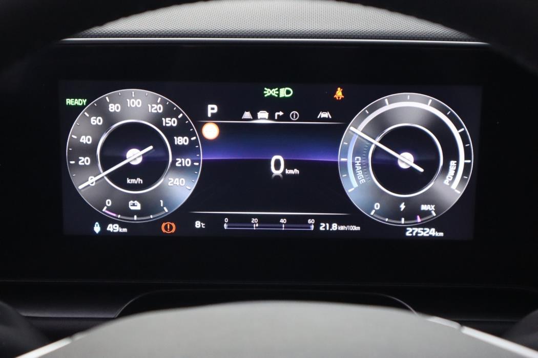 KIA Niro 2024