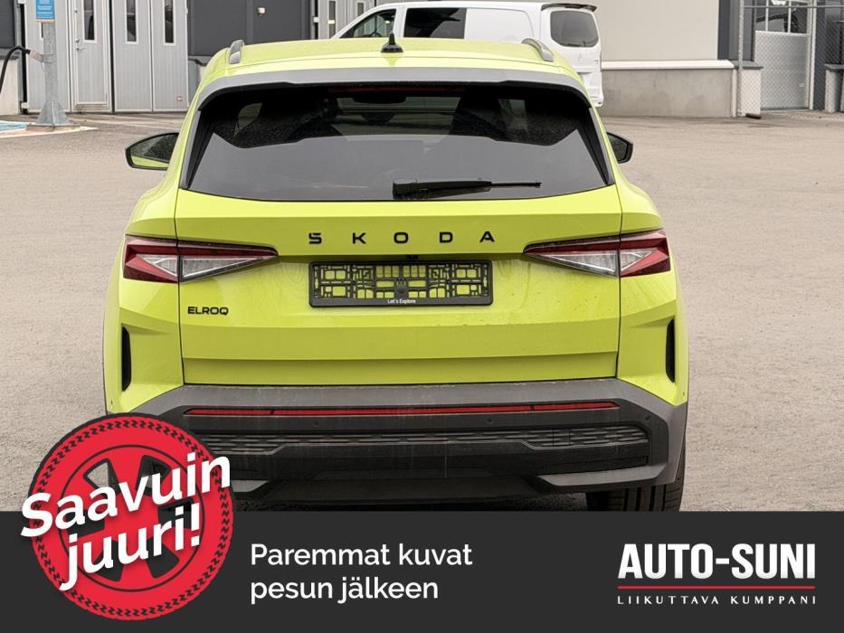 SKODA Elroq 2025