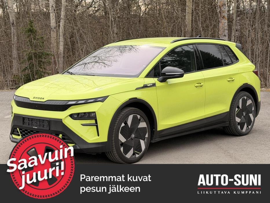 SKODA Elroq 2025