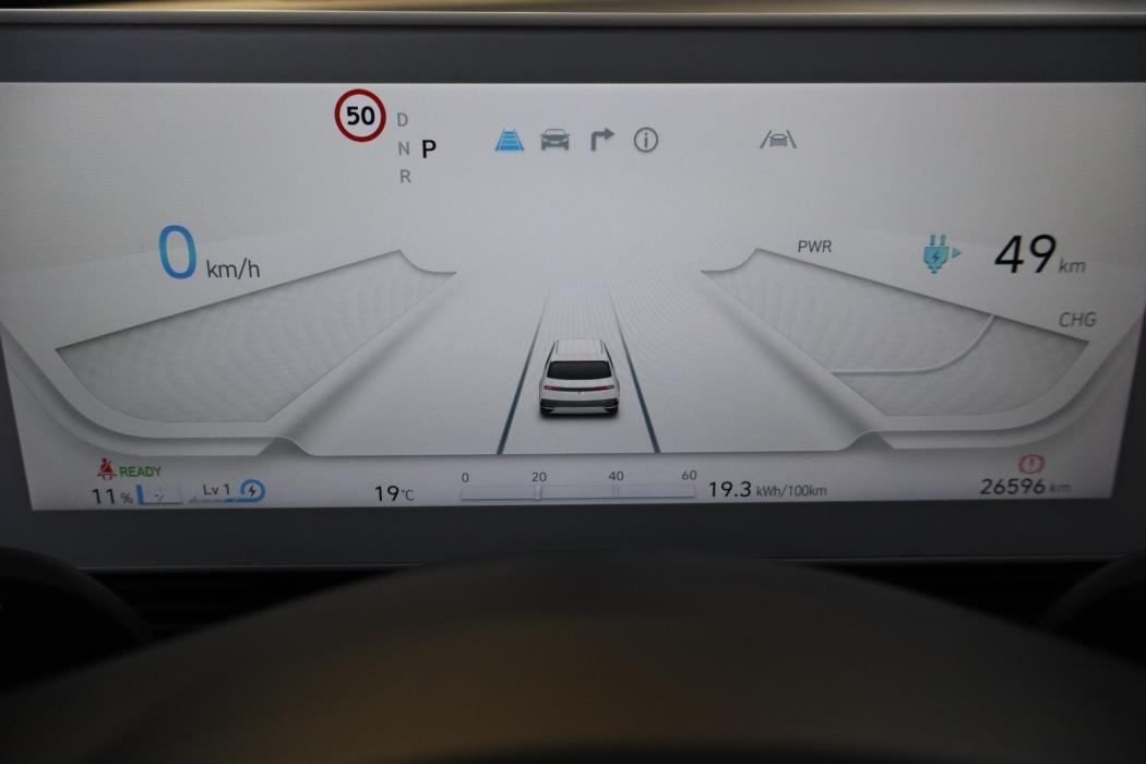 HYUNDAI IONIQ 5 2023