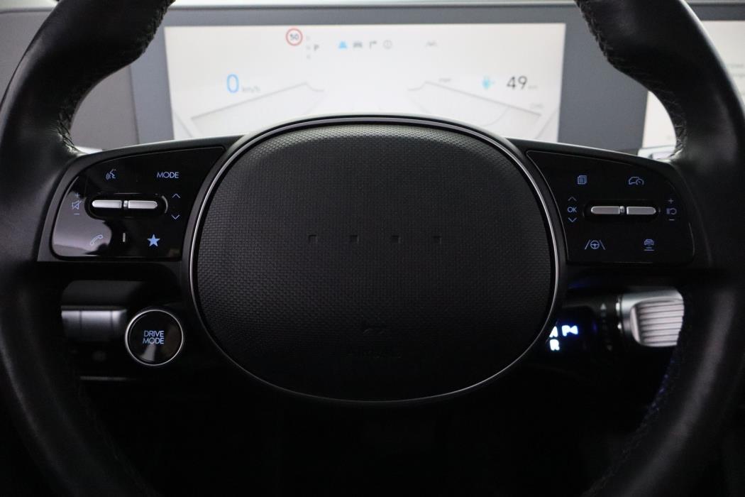 HYUNDAI IONIQ 5 2023