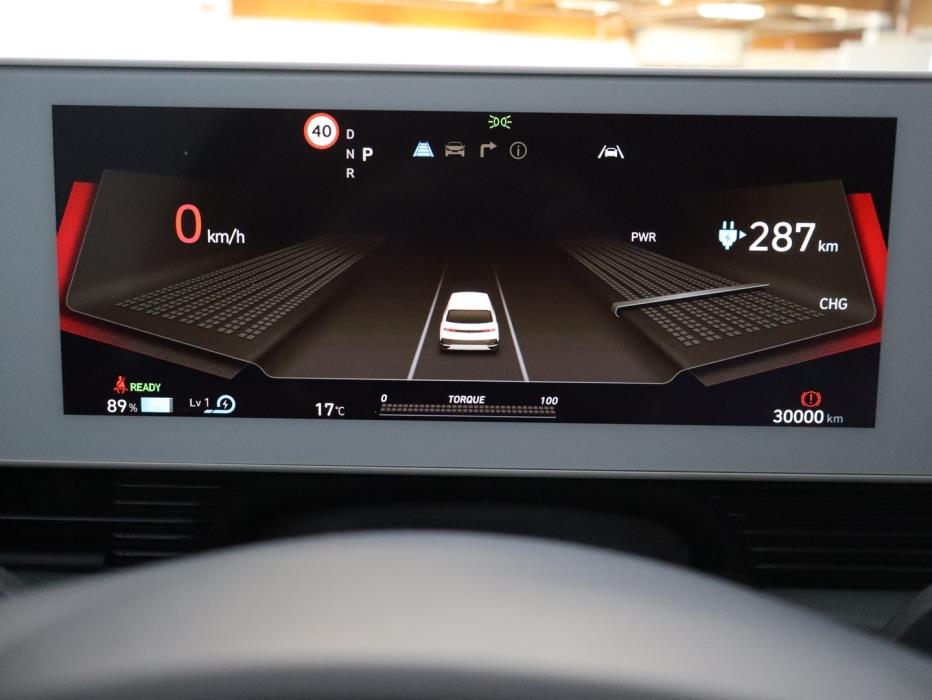 HYUNDAI IONIQ 5 2023