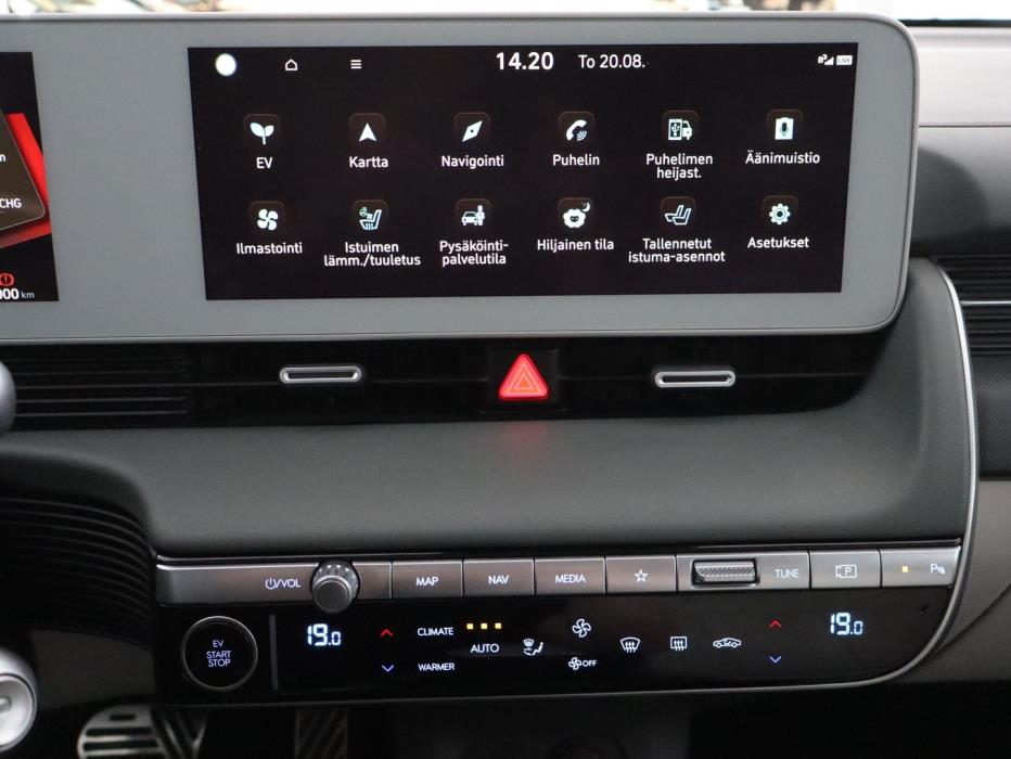 HYUNDAI IONIQ 5 2023