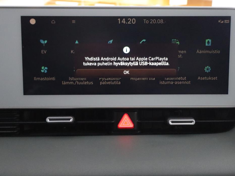 HYUNDAI IONIQ 5 2023
