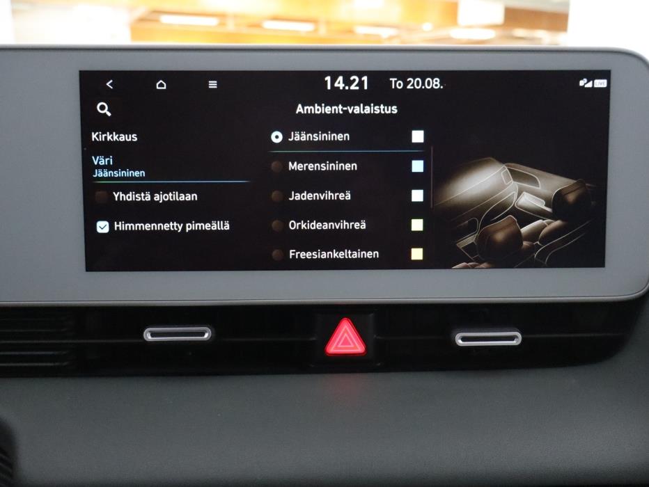 HYUNDAI IONIQ 5 2023