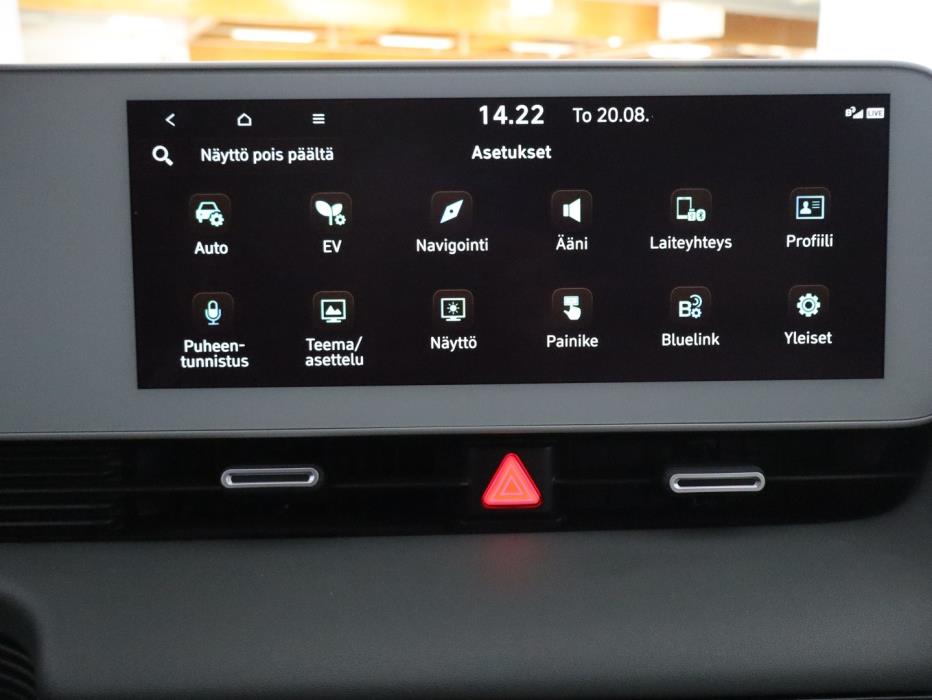 HYUNDAI IONIQ 5 2023
