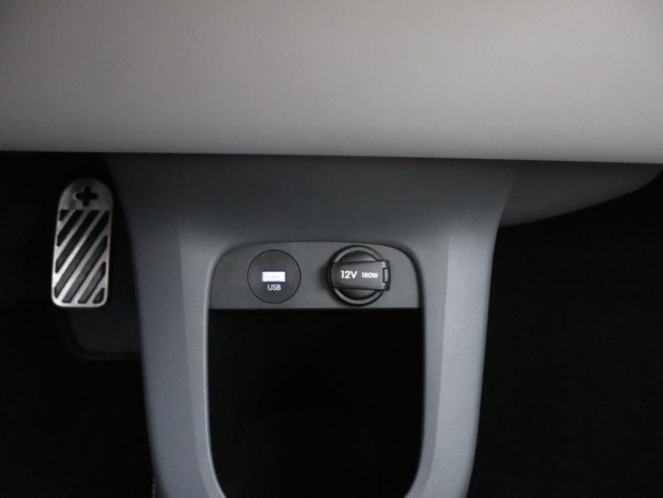 HYUNDAI IONIQ 5 2023