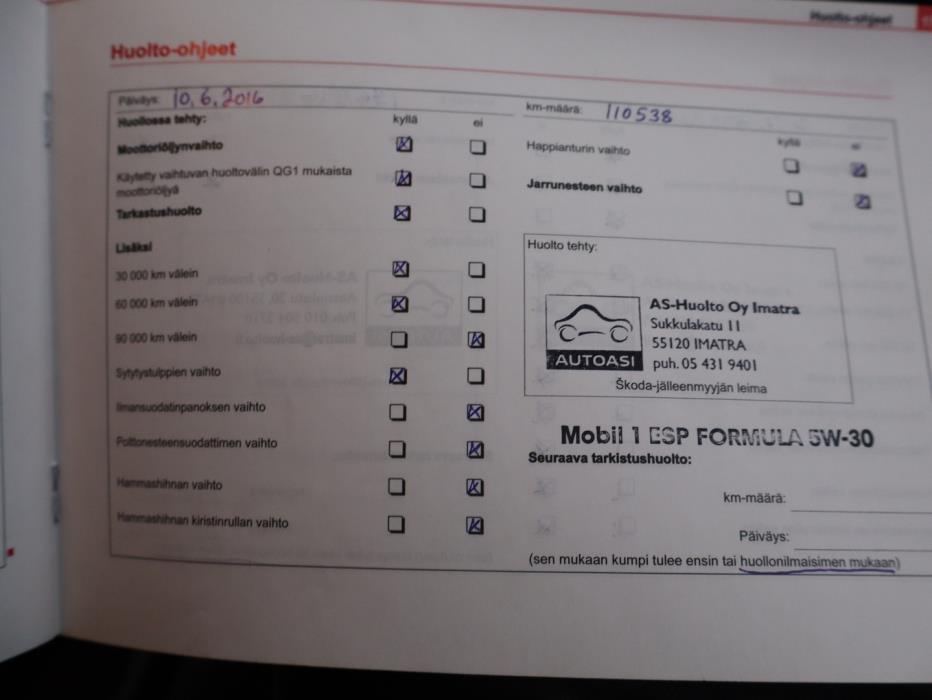 SKODA Octavia 2007