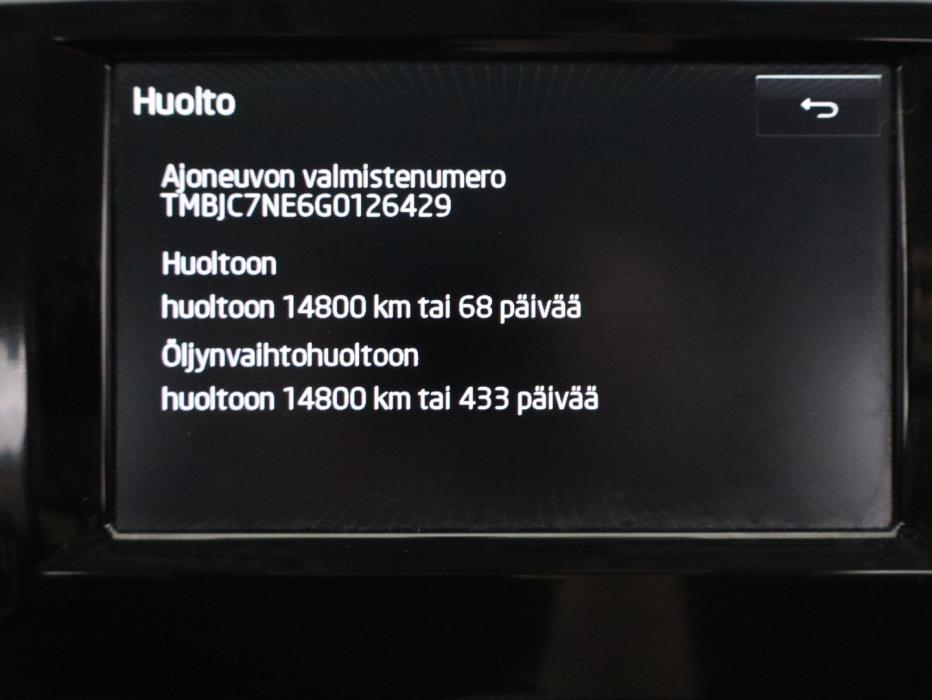 SKODA Octavia 2016