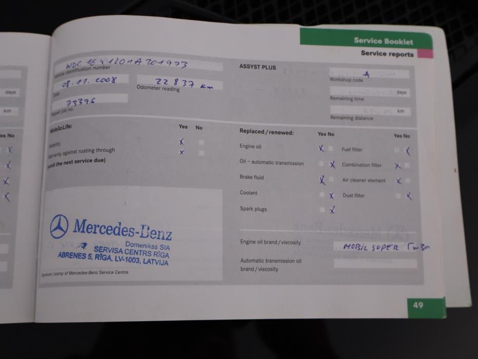 MERCEDES-BENZ ML 2007