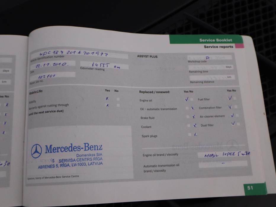 MERCEDES-BENZ ML 2007