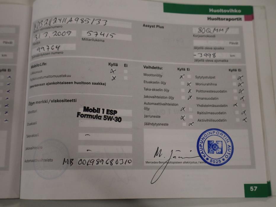 MERCEDES-BENZ E 2007