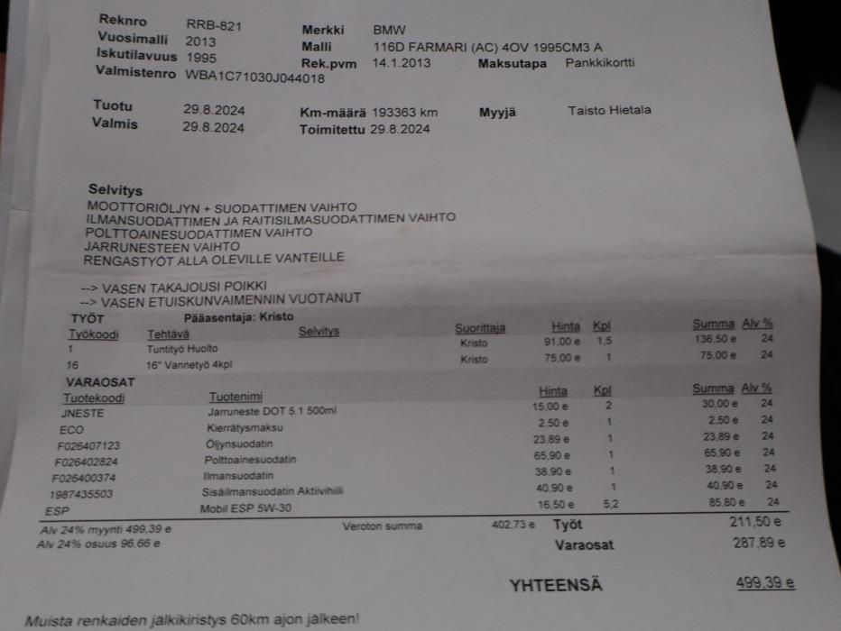 BMW 116 2013