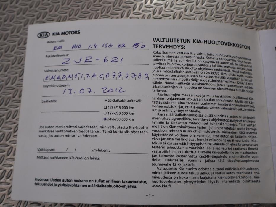KIA Rio 2012