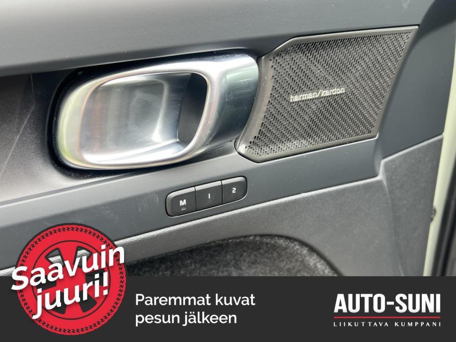 VOLVO C40 2023