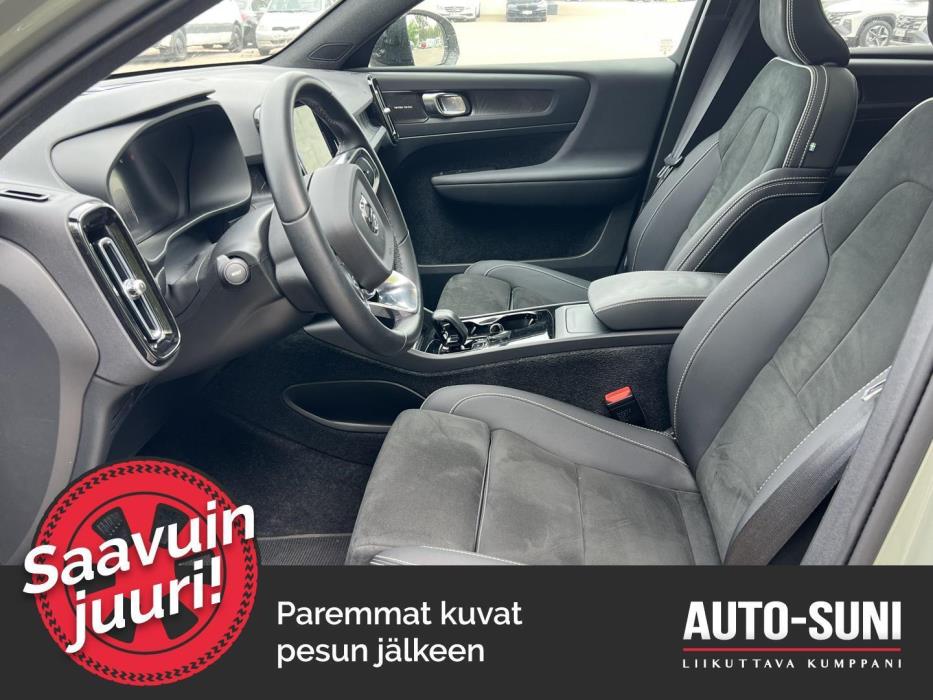 VOLVO C40 2023