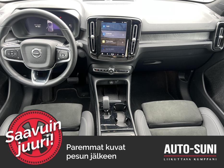 VOLVO C40 2023
