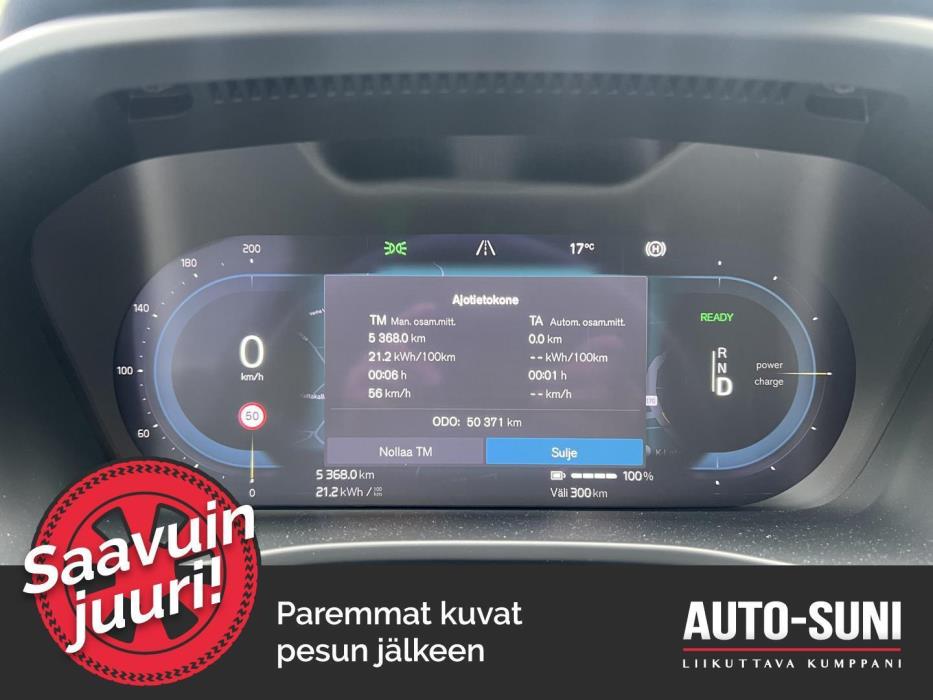 VOLVO C40 2023