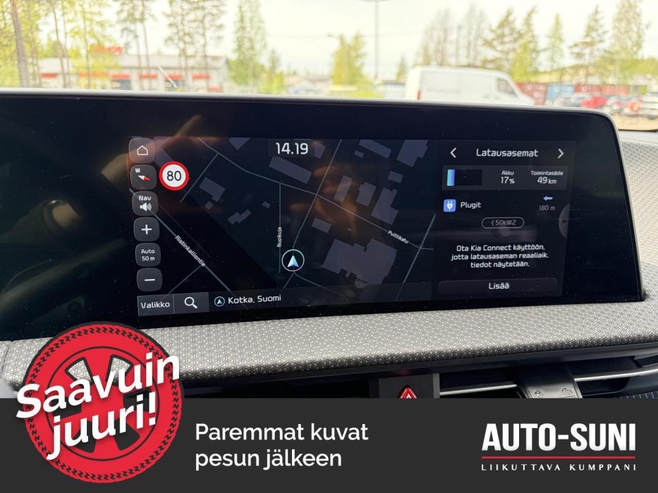 KIA EV6 2022