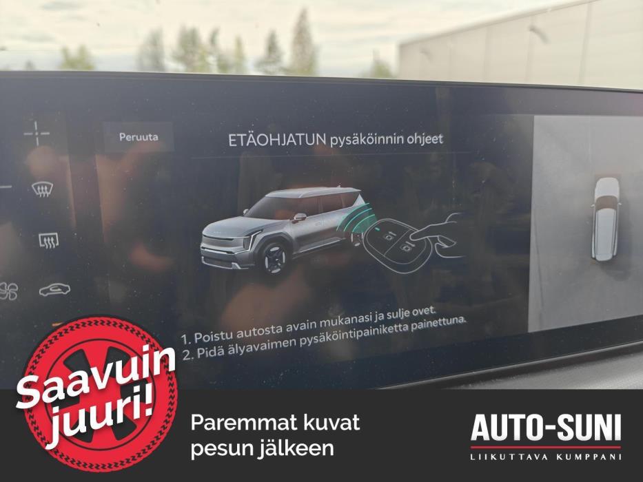 KIA EV9 2024