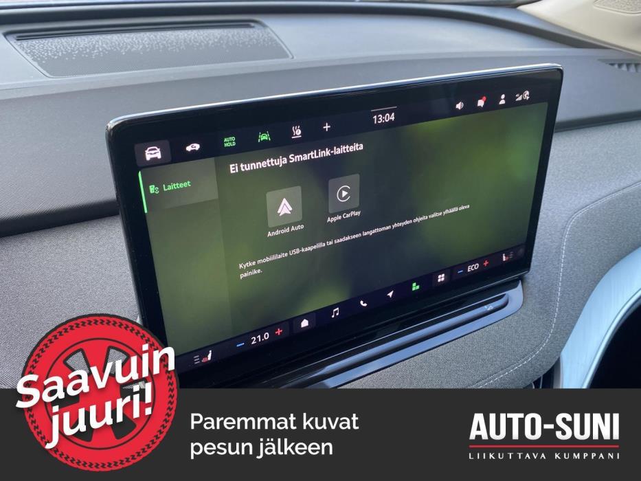 SKODA Enyaq 2026