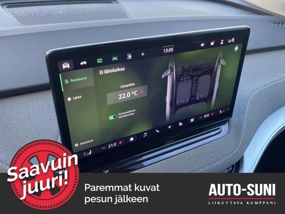 SKODA Enyaq 2026